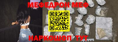 соль курить ск Чебоксары