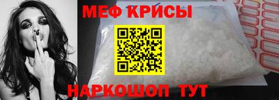 ECSTASY Чебаркуль