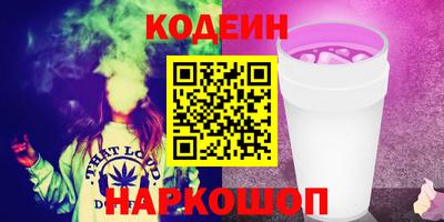 соль курить ск Чебоксары