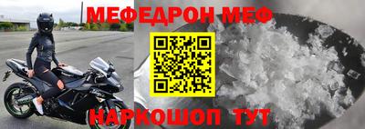 mdpv Чапаевск