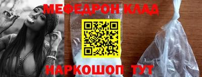 ECSTASY Чебаркуль