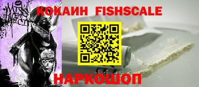 mdpv Чапаевск