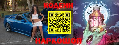mdpv Чапаевск