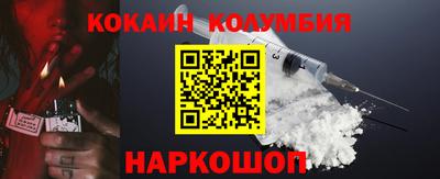 соль курить ск Чебоксары