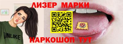 mdpv Чапаевск