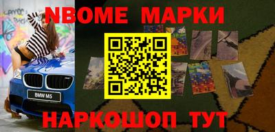 соль курить ск Чебоксары
