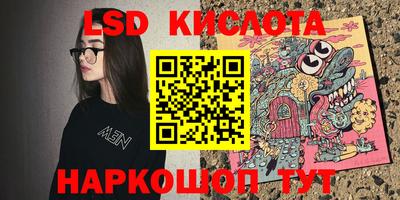 соль курить ск Чебоксары