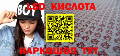 ECSTASY Чебаркуль