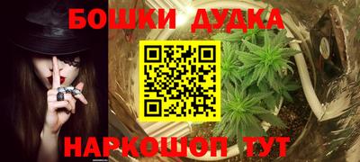 mdpv Чапаевск