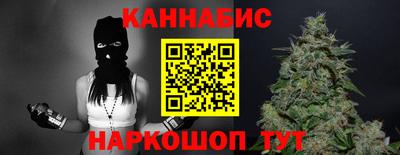 соль курить ск Чебоксары