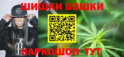 соль курить ск Чебоксары