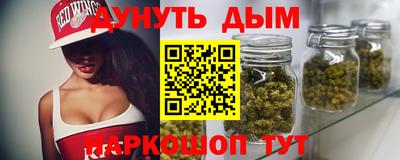 ECSTASY Чебаркуль