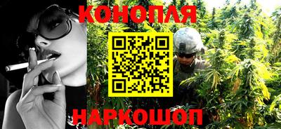 соль курить ск Чебоксары