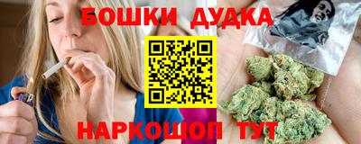 ECSTASY Чебаркуль
