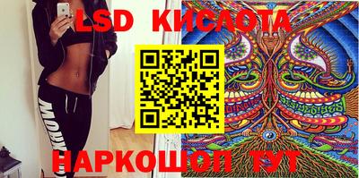 соль курить ск Чебоксары