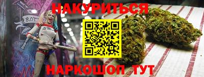 mdpv Чапаевск