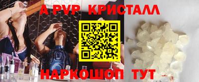 ECSTASY Чебаркуль