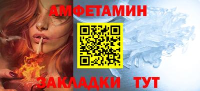 ECSTASY Чебаркуль