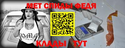 mdpv Чапаевск