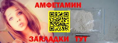 ECSTASY Чебаркуль