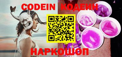 соль курить ск Чебоксары
