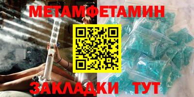 mdpv Чапаевск