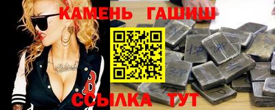 mdpv Чапаевск
