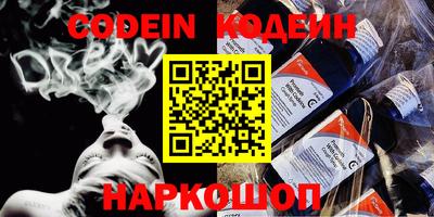 соль курить ск Чебоксары