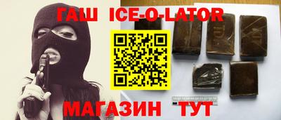 соль курить ск Чебоксары