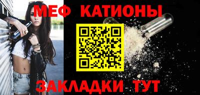 mdpv Чапаевск