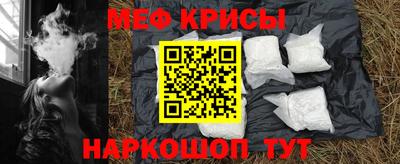 mdpv Чапаевск