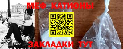 ECSTASY Чебаркуль