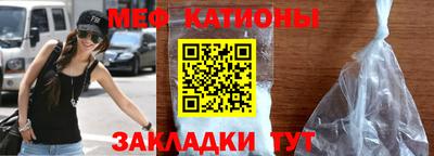 ECSTASY Чебаркуль