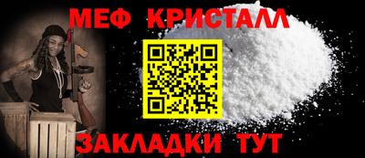 ECSTASY Чебаркуль